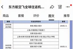 ray雷竞技官网入口截图2